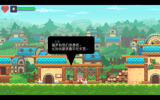 《不死鸟传说:觉醒 Phoenotopia:Awakening》Switch中文版NSP下载 – 含1.3.3补丁_2