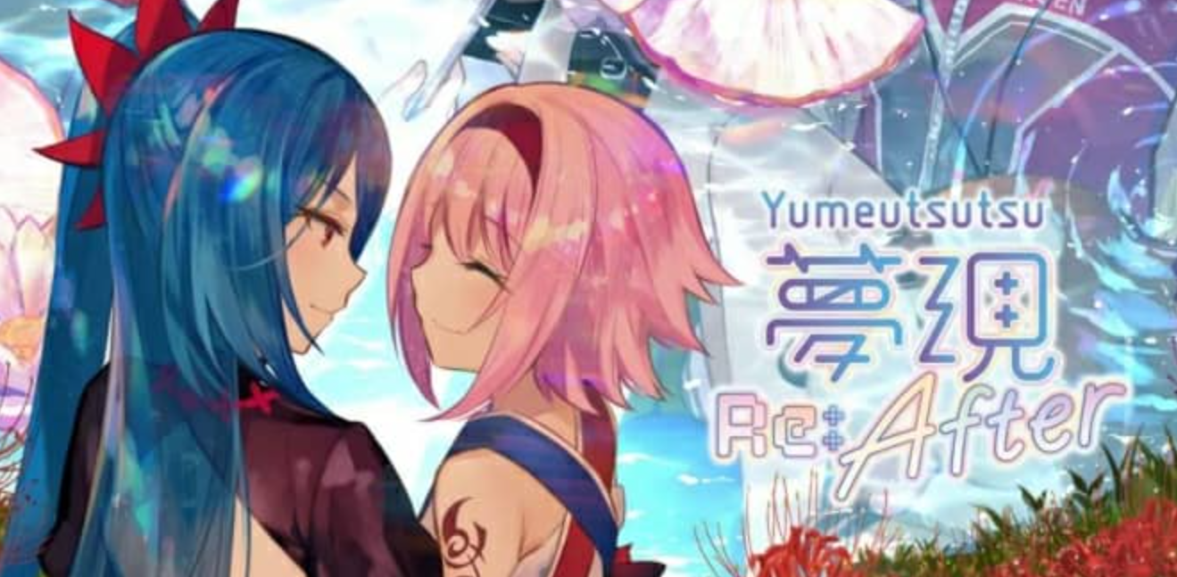 《梦现Re:After》Switch中文版NSP下载 – 含1.0.5补丁_0