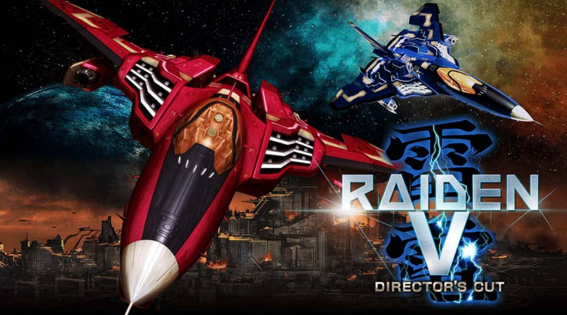 《雷电5:导演剪辑版 Raiden V: Director’s Cut》Switch中文版NSP下载_0
