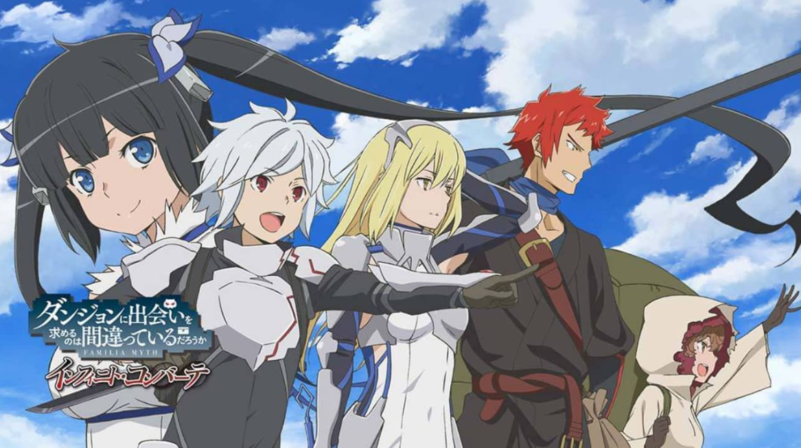 《在地下城寻求邂逅是否搞错了什么:无限战斗 Is It Wrong to Try to Pick Up Girls in a Dungeon? Familia Myth Infinite Combate》Switch中文版NSP下载_0