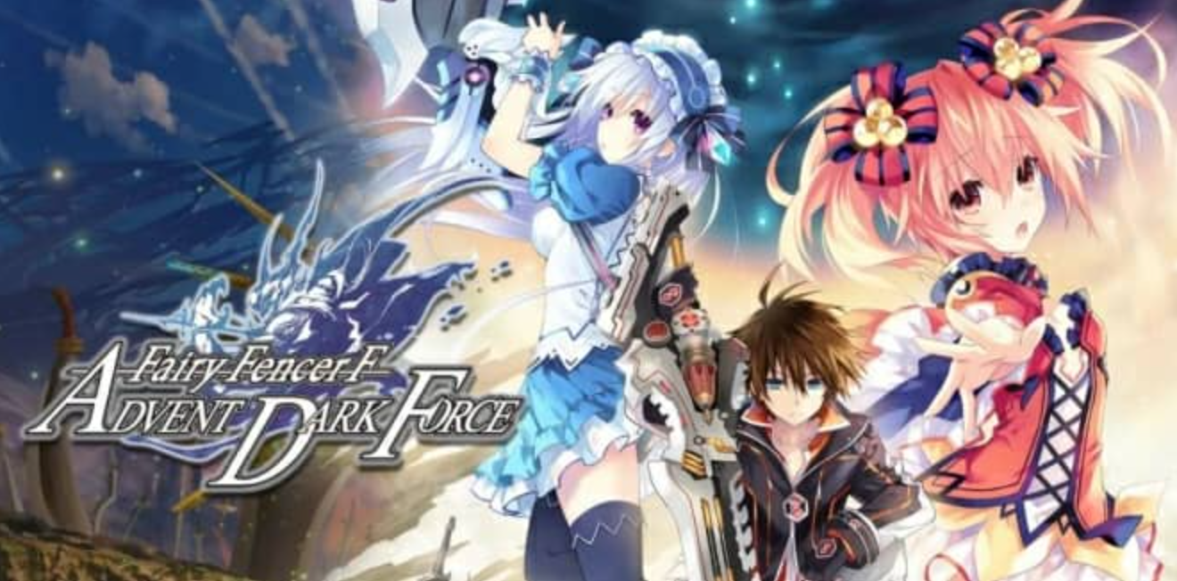 《精灵剑士F:邪神降临 Fairy Fencer F: Advent Dark Force》Switch中文版XCI下载 – 含1.0.1补丁_0