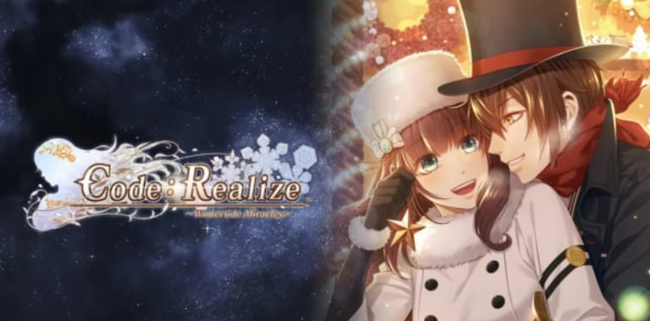 《Code:Realize白银的奇迹 Code: Realize ~Wintertide Miracles~》Switch中文版XCZ下载_0