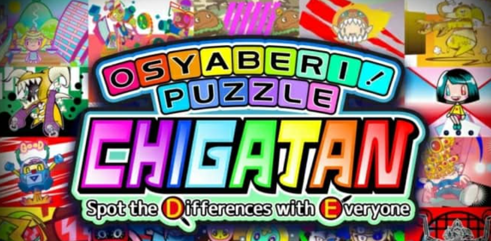 《拼图找茬 Osyaberi! Puzzle Chigatan ~Spot the Differences with Everyone~》Switch英文版NSZ下载_0