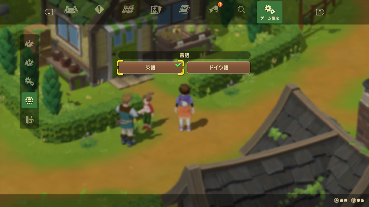 《牧场物语:甜蜜之家 – 特别版 Harvest Moon: Home Sweet》Switch美版金手指下载_0