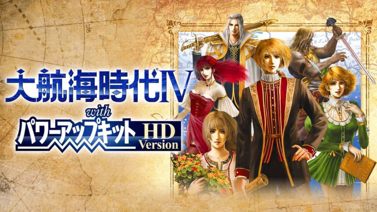 《大航海时代4:威力加强版HD Daikoukai Jidai IV》Switch中文版NSP下载 – 含1.0.2补丁+金手指_0