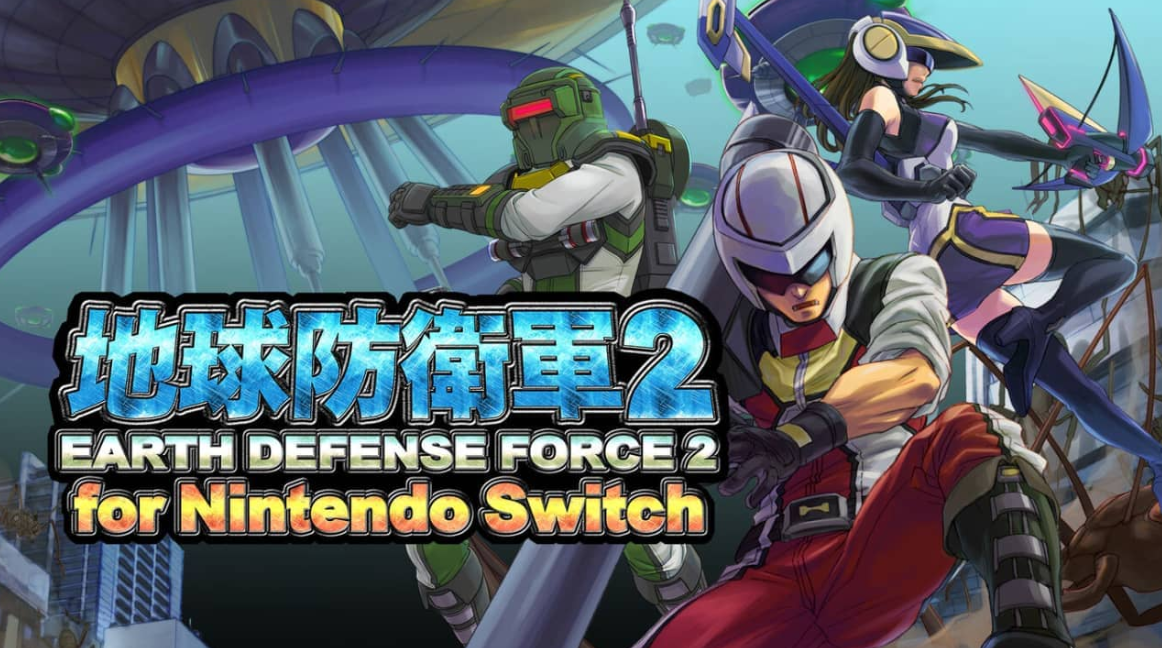 《地球防卫军2Earth Defense Force 2》Switch日文版NSP下载 – 含1.0.1补丁+3DLC_0