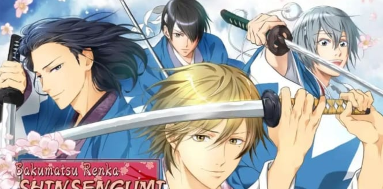 《幕末恋华新选组:尽忠报国之士 幕末恋華新選組 尽忠報国の士\Bakumatsu Renka Shinsengumi: Jinchuu Houkoku no Shi》Switch中文版NSP下载 – 含1.0.1补丁_0