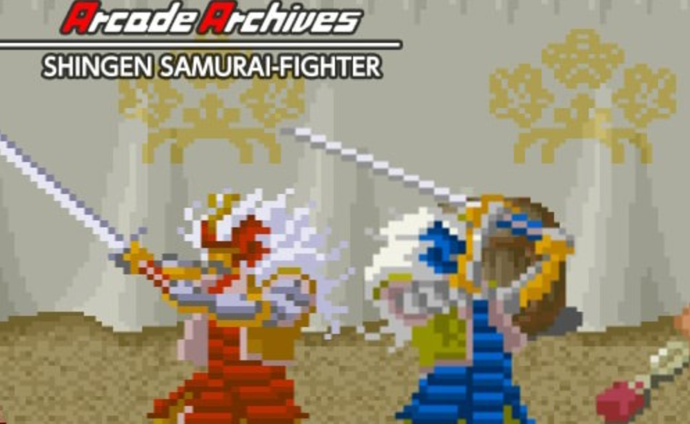 《街机:武田信玄 Arcade Archives SHINGEN SAMURAI-FIGHTER》Switch英文版NSP下载_0