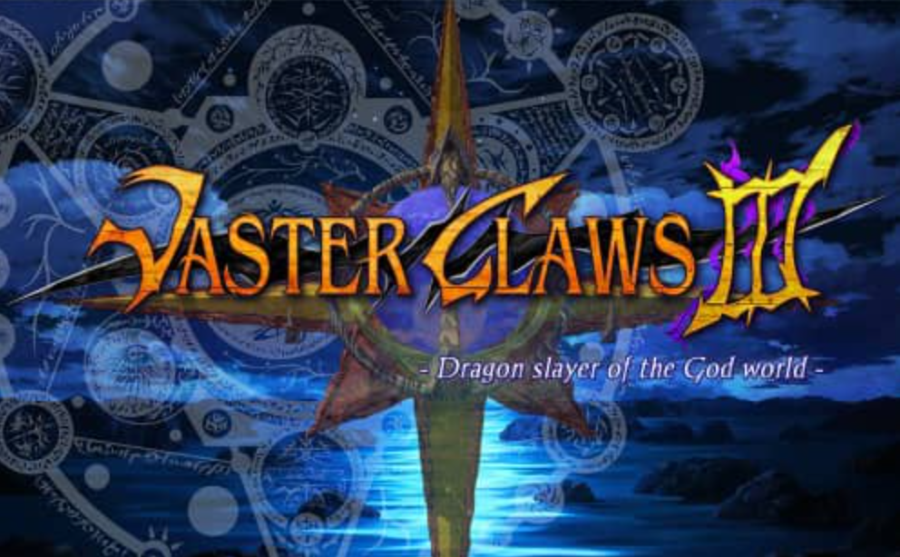 《韦斯特之爪3:神界的屠龙者 VasterClaws 3 Dragon slayer of the God world》Switch英文版NSP下载 – 含1.0.6补丁_0