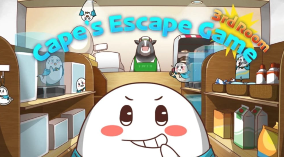 《Cape的密室逃脱游戏:第三个房间 Cape’s Escape Game 3rd Room》Switch英文版NSP下载_0