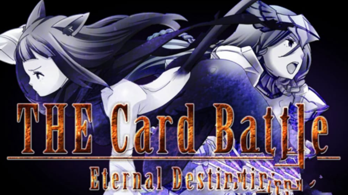 《卡牌大战:永恒命运 The Card Battle: Eternal Destiny》Switch中文版NSP下载 – 含1.0.5补丁_0