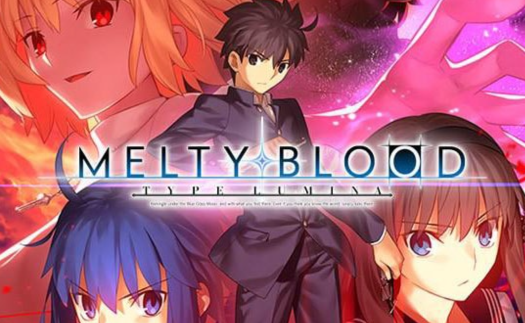 《月姬格斗:TYPE LUMINA MELTY BLOOD TYPE LUMINA》Switch中文版NSZ下载 – 含1.4.6补丁+DLC_0