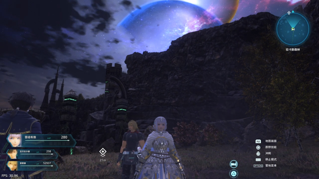 【5.05】《星之海洋:神圣之力》PS4港版中文下载- 含V1.03 整合+降级+4 DLC_0