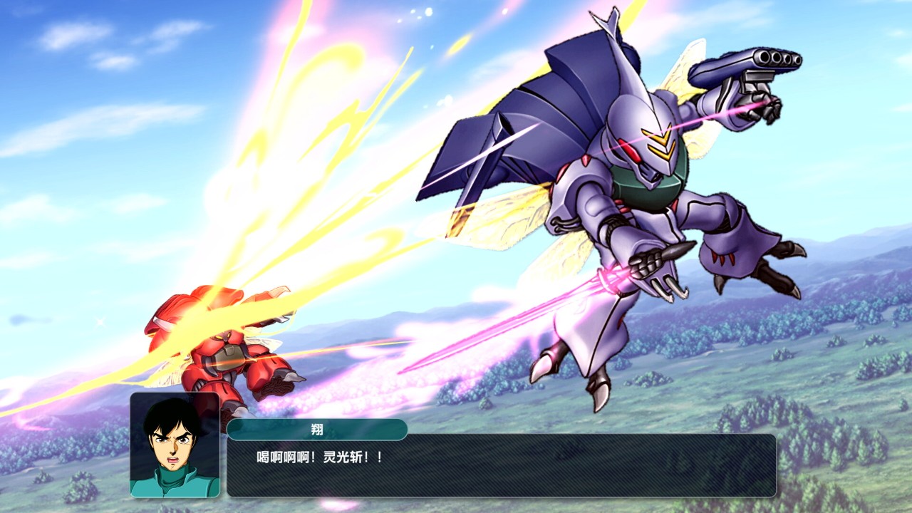 《超级机器人大战 Y SUPER ROBOT WARS Y》Switch金手指下载 – 含v1.1.0_1