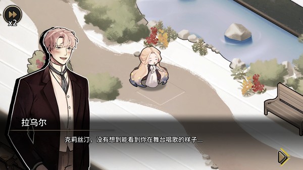 《MazM:歌剧魅影 MazM: The Phantom of the Opera》Switch中文版NSZ下载 – 含1.0.3补丁_2