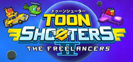 《卡通射手2:自由职业者 Toon Shooters 2: The Freelancers》Switch中文版NSZ下载 – 含3.3补丁_0