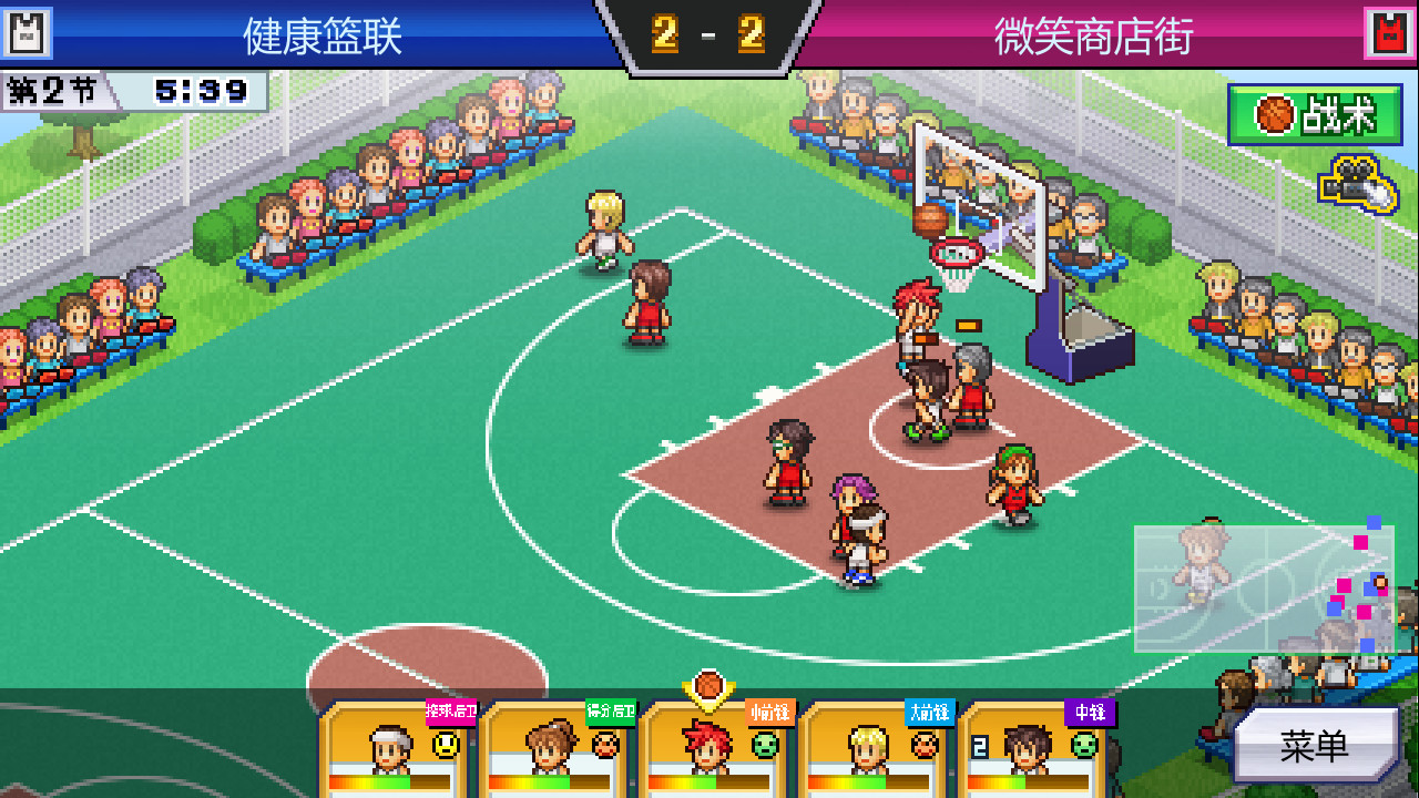 《开罗游戏:篮球俱乐部物语 Basketball Club Story》Switch中文版NSZ下载_1