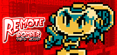 《像素游戏制作大师系列:远程炸弹人 Pixel Game Maker Series Remote Bomber》Switch英文版NSZ下载_0