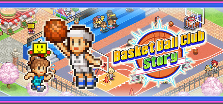 《开罗游戏:篮球俱乐部物语 Basketball Club Story》Switch中文版NSZ下载_0