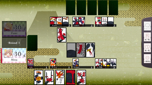 《日本花札纸牌/Koi-Koi Japan [Hanafuda playing cards]》PC中文版下载-含v2.2.10_1