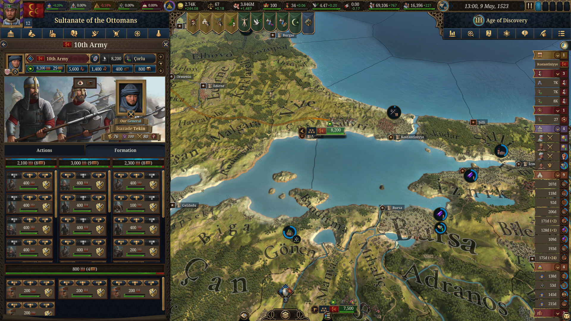 《欧陆风云5/Europa Universalis V》PC中文版下载-含v1.0.4_2