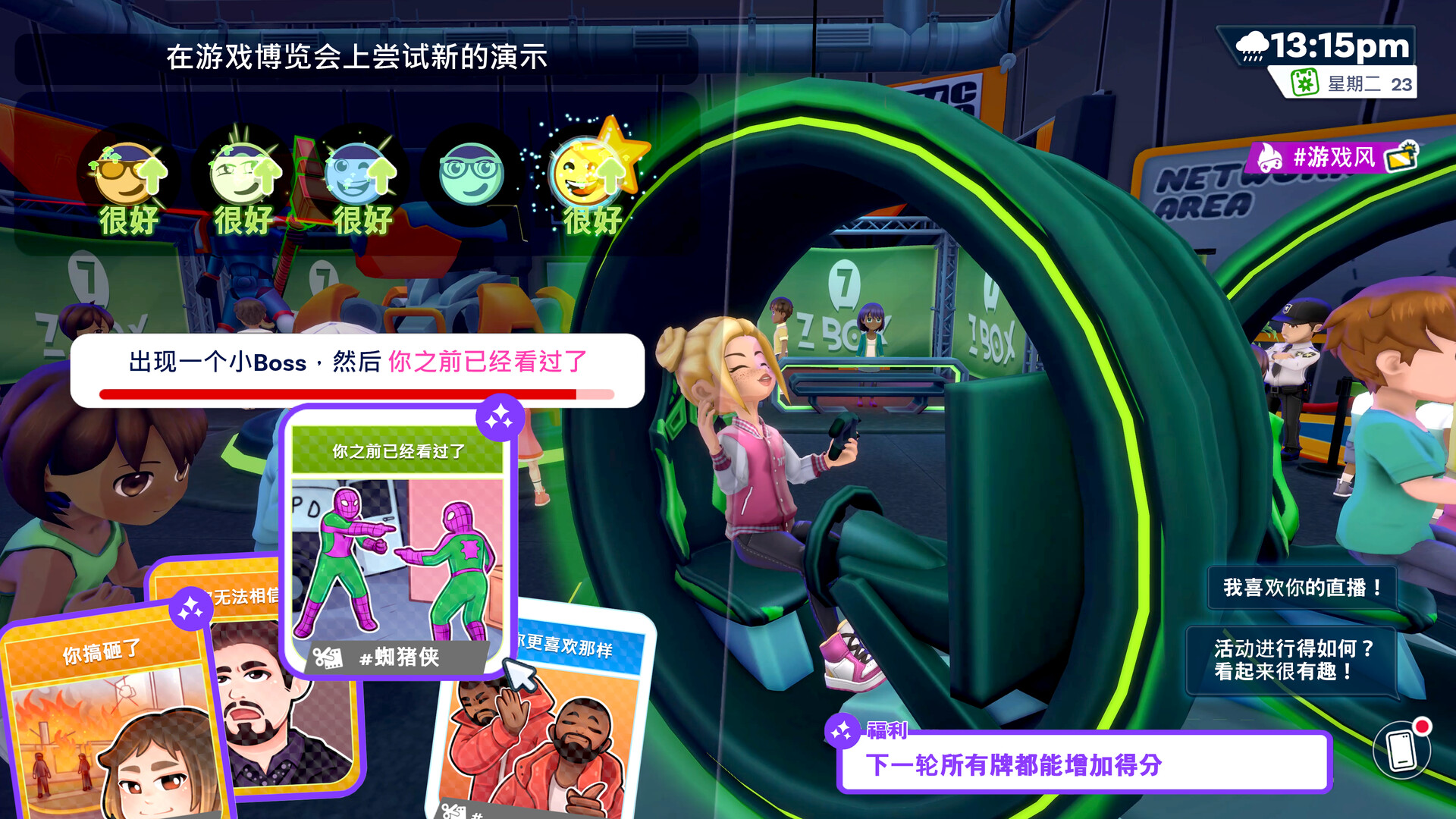 《油管主播的生活2 Youtubers Life 2》Switch中文版NSZ下载 – 含1.3.1.012补丁_1