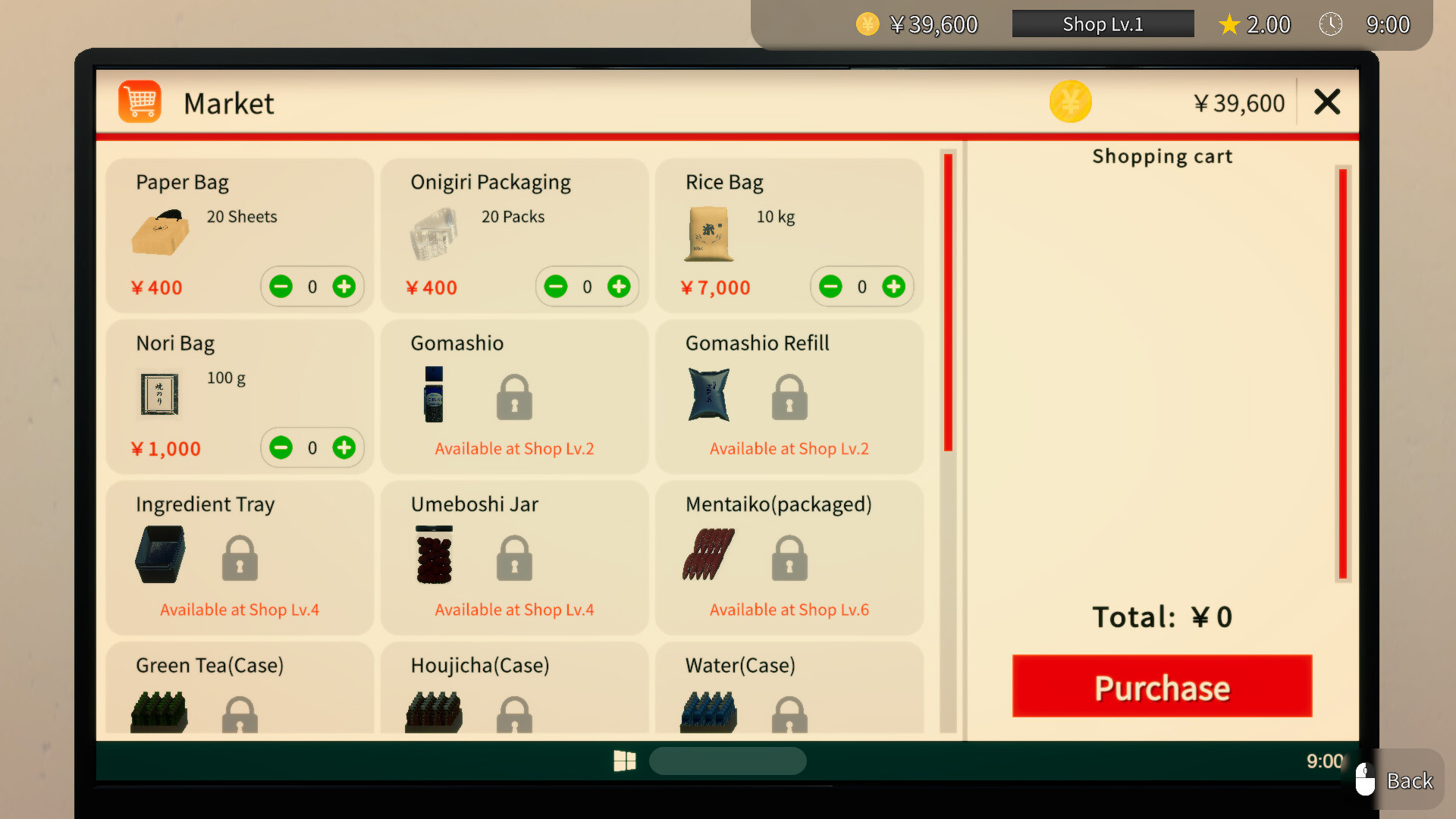 《饭团店模拟/Onigiri Shop Simulator》PC中文版下载-含v1.2.6_1
