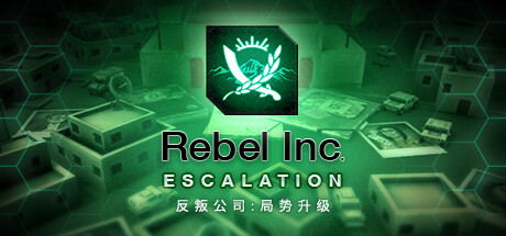 《反叛公司:局势升级/Rebel Inc: Escalation》PC中文版下载-含v1.4.0.12_0