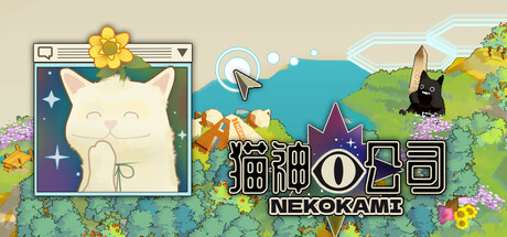 《猫神公司:人类复原计划/Nekokami – The Human Restoration Project》PC中文版下载-含v0.9.3_0