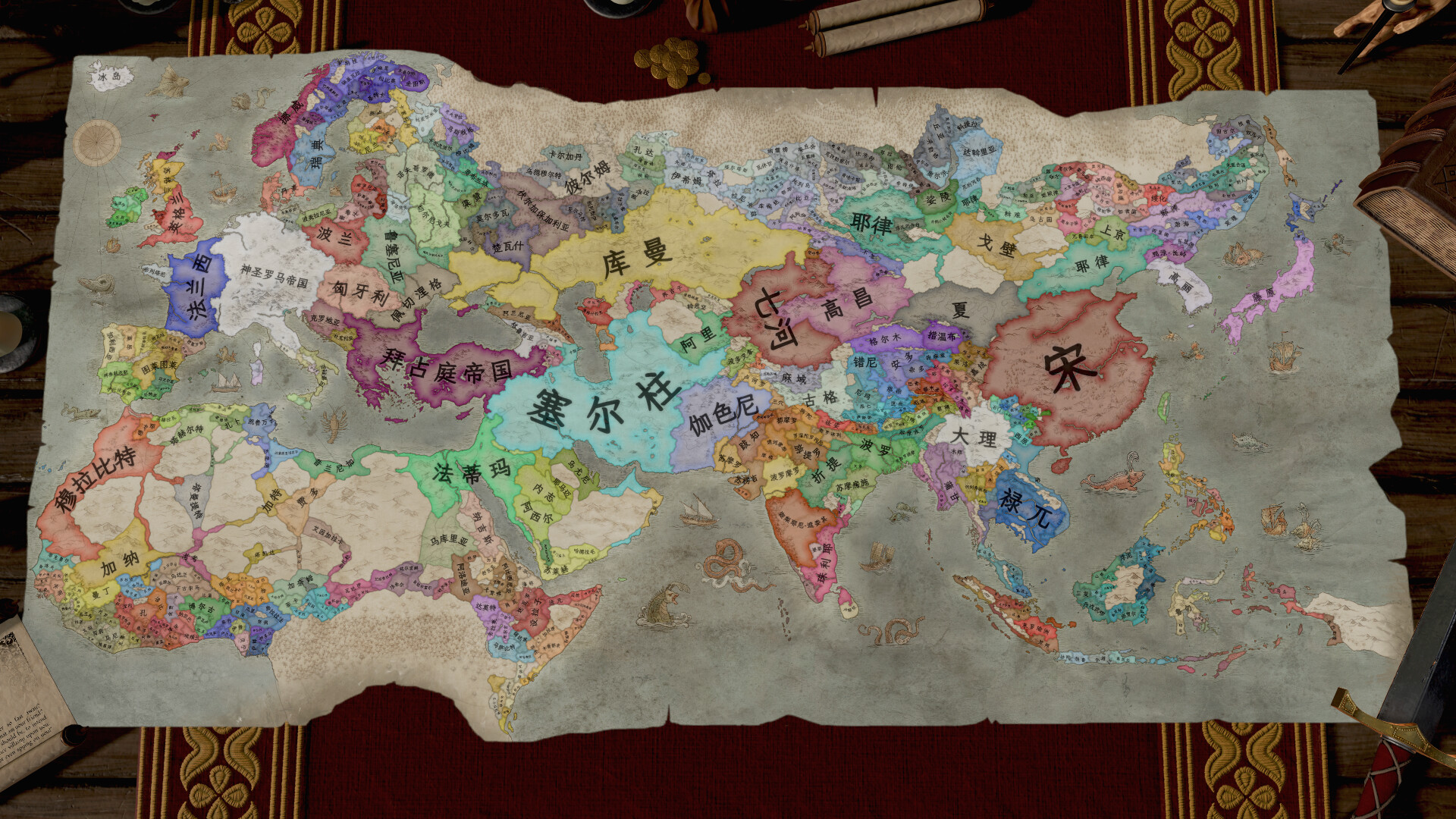 《十字军之王3/Crusader Kings III》PC中文版下载-含v1.18.1_2