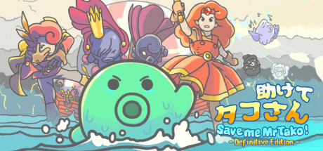 《章鱼君救我:决定版 Save me Mr Tako: Definitive Edition》Switch英文版NSZ下载_0