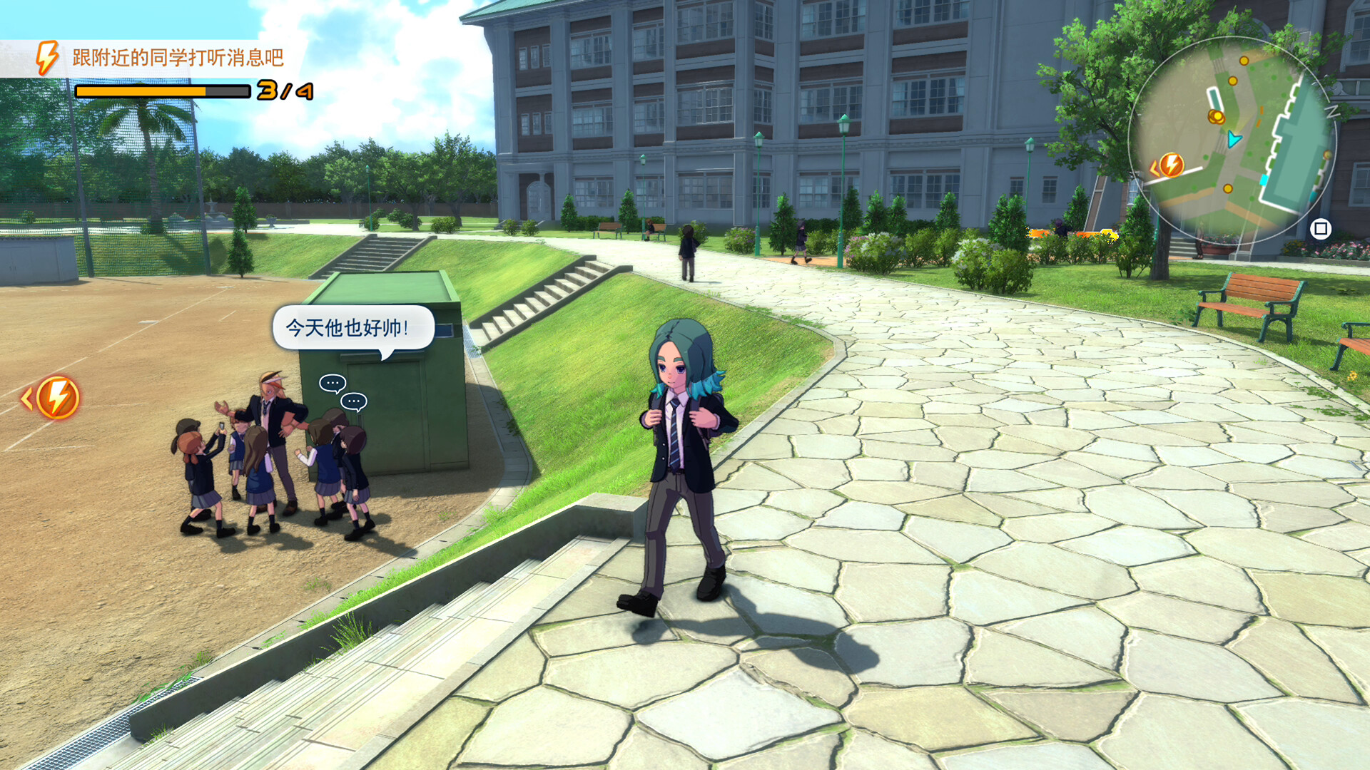《闪电十一人 英雄们的胜利之路/INAZUMA ELEVEN: Victory Roa》PC中文版下载_2