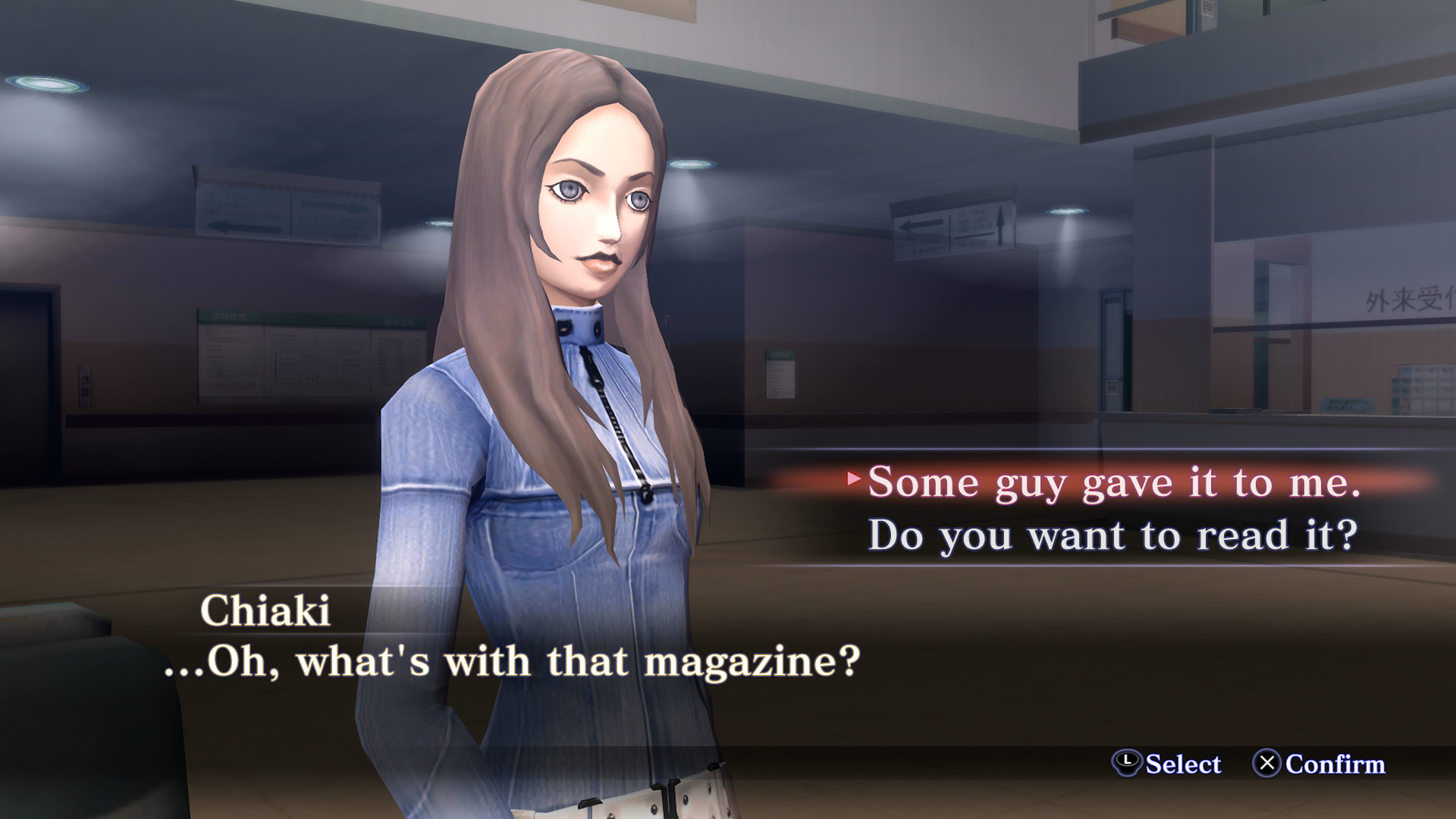 《真女神转生3:HD重置版/Shin Megami Tensei III Nocturne HD Remaster》PC中文版下载-含Build.20657000_1