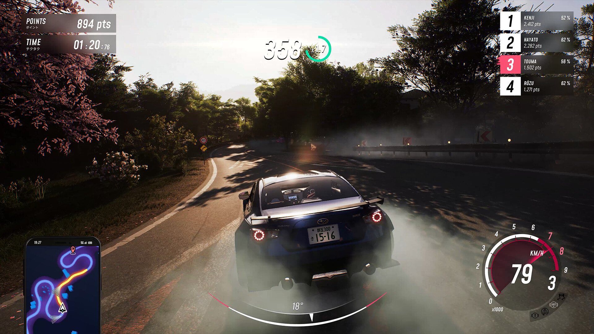 《JDM: 漂移大师/JDM: Japanese Drift Master》PC中文版下载-含v1.8.0_1