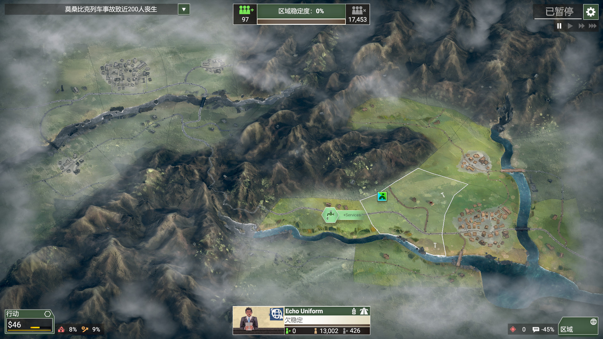 《反叛公司:局势升级/Rebel Inc: Escalation》PC中文版下载-含v1.4.0.12_2