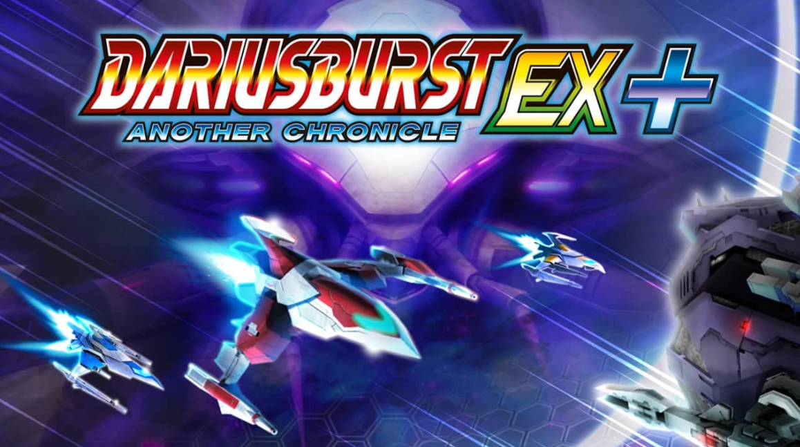 《太空战机:另一个编年史 Plus DARIUSBURST ANOTHER CHRONICLE EX plus》Switch中文版NSP下载 – 含1.0.2补丁_0