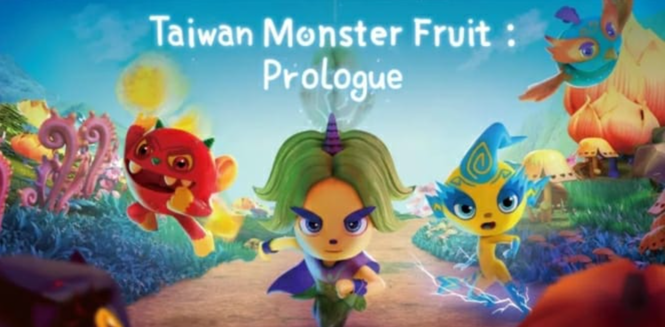《怪物水果:序幕 Taiwan Monster Fruit : Prologue》Switch中文版NSP下载 – 含2.2.3补丁_0