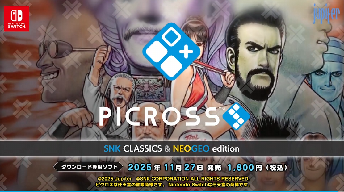 《绘图方块S SNK经典&NEOGEO PICROSS S SNK》switch美版中文+1.0.1补丁_0