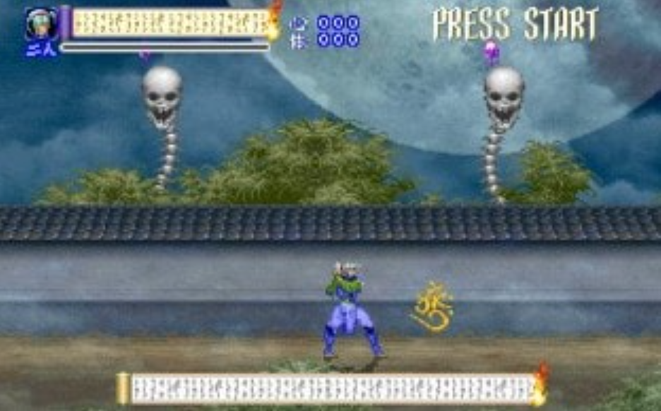 《SS移植:心灵咒杀师 太郎丸》Switch日文版XCI下载_0