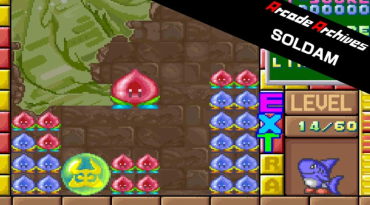 《街机:SOLDAM Arcade Archives SOLDAM》Switch英文版NSP下载_0