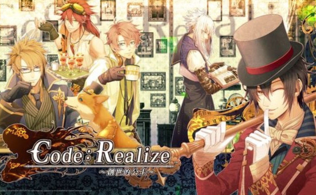 《Code:Realize 〜创世的公主〜》Switch中文版XCI下载_0