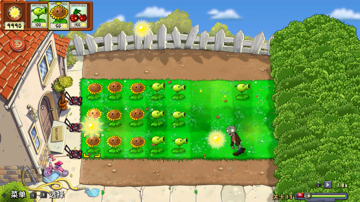 《植物大战僵尸™:重植版 Plants vs. Zombies: Replanted for Nintendo Switch™》Switch金手指下载 – 含1.4.0_1