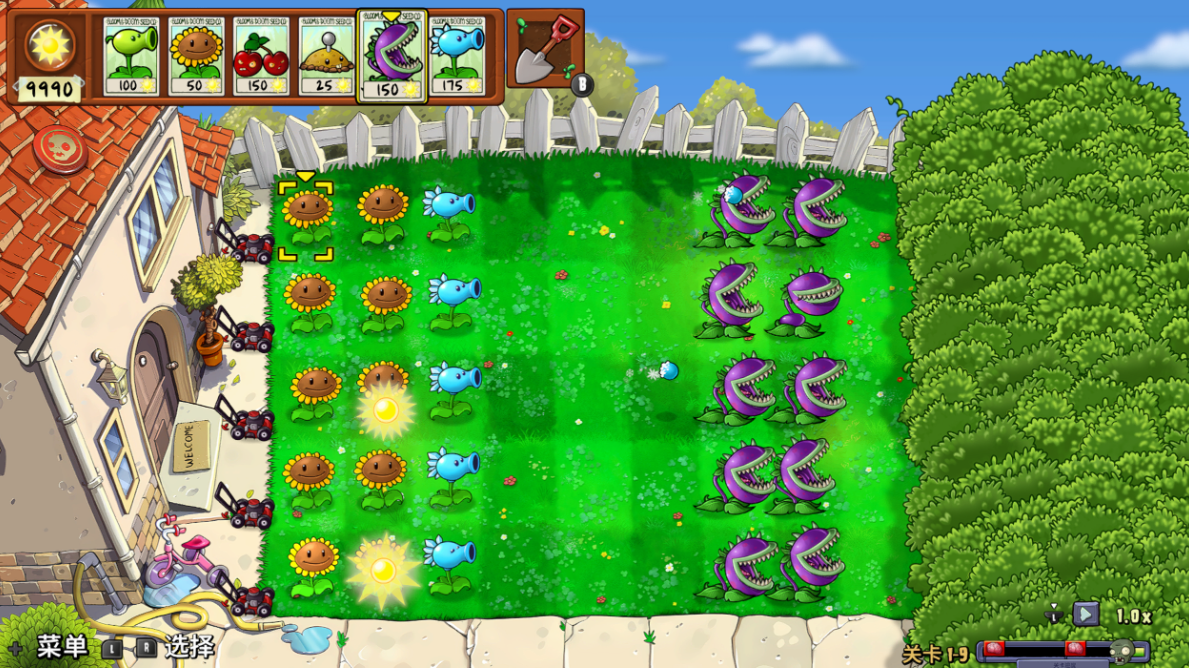 《植物大战僵尸™:重植版 Plants vs. Zombies: Replanted for Nintendo Switch™》Switch金手指下载 – 含1.4.0_0
