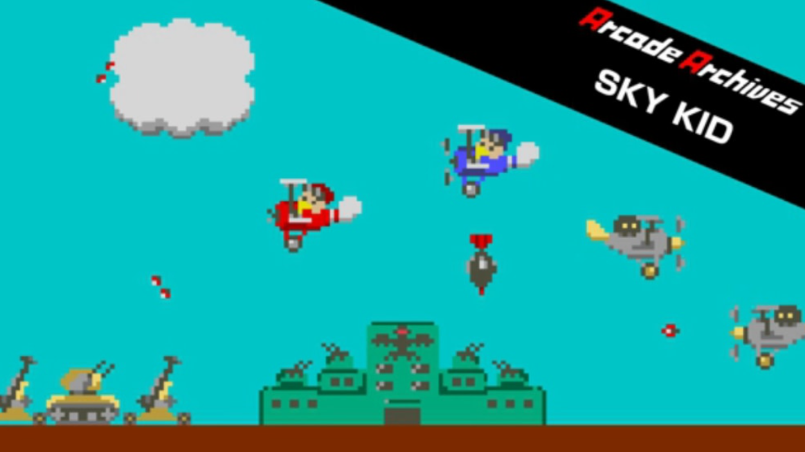 《街机:天空小子 Arcade Archives SKYKID》Switch英日文版NSP下载_0