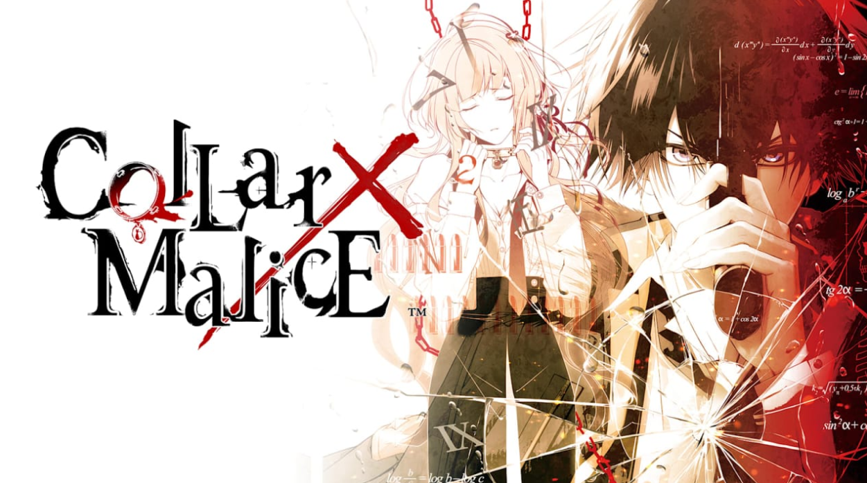 《项圈 x 恶意 Collar X Malice》Switch中文版NSZ下载 – 含1.1.0补丁_0