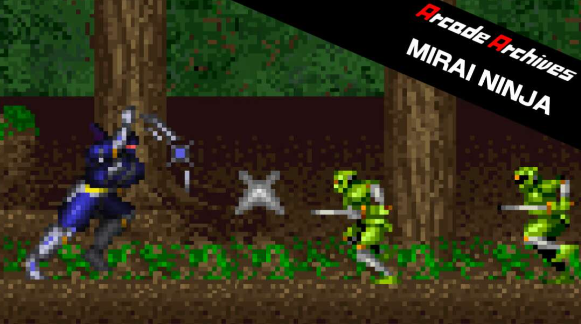 《街机:未来忍者 Arcade Archives MIRAI NINJA》Switch英日文版NSZ下载_0