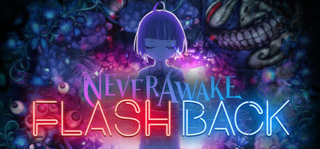 《少女的噩梦:闪回/NeverAwake FLASHBACK》PC中文版下载-含Build.21111438_0