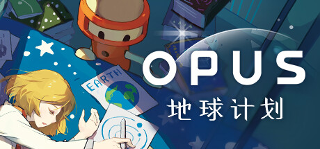 《OPUS:地球计划 OPUS: The Day We Found Earth》Switch中文版NSP下载 – 含3.1.0补丁_0