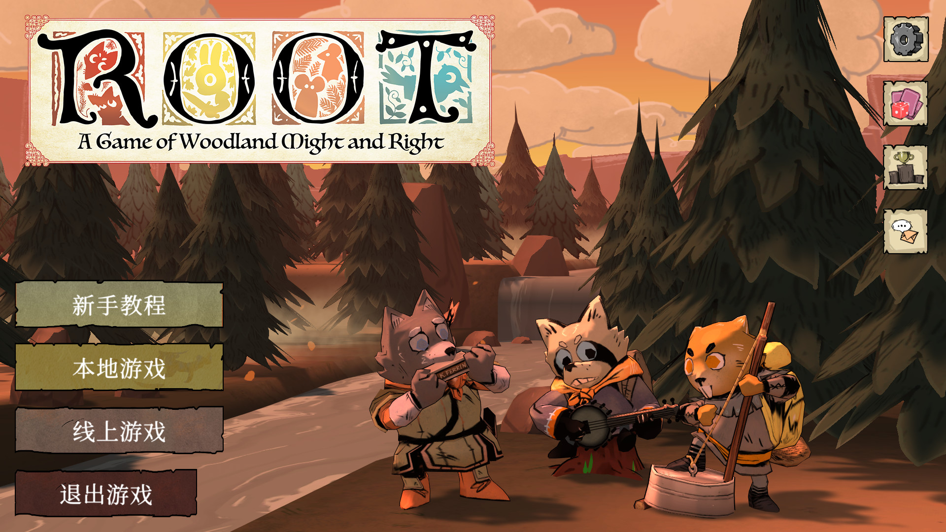 《茂林源记 Root》Switch中文版NSZ下载 – 含1.34.1.2445补丁+DLC_2