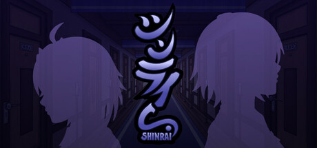 《信赖:突破绝望 SHINRAI – Broken Beyond Despair》Switch英文版NSZ下载_0